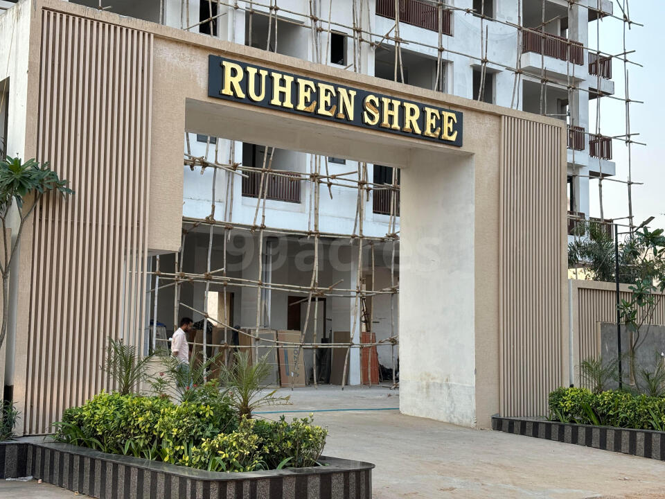 Ruheen Shree Entrance