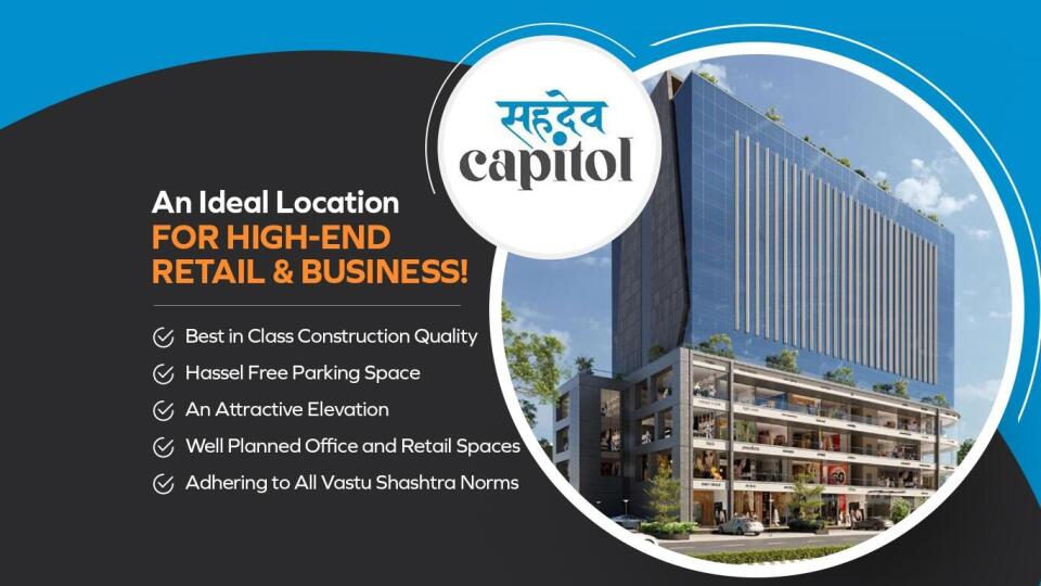 Sahdev 99 Sahdev Developers Sahdev Capitol Photos And Videos - Memnagar ...