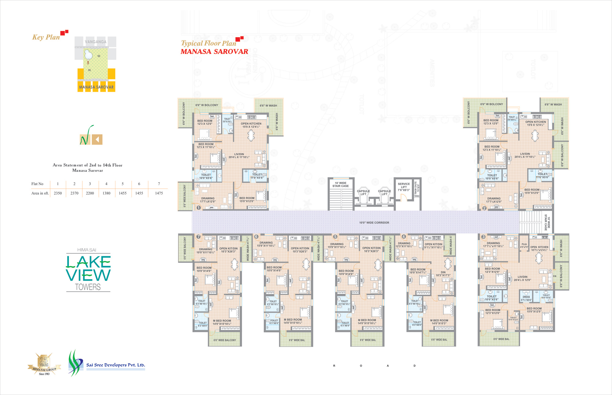 Sai Sree Developers Sai Sree Hima Sai Lake View Towers Floor Plan ... Sai Sree Developers Sai Sree Hima Sai Lake View Towers Floor Plan ...