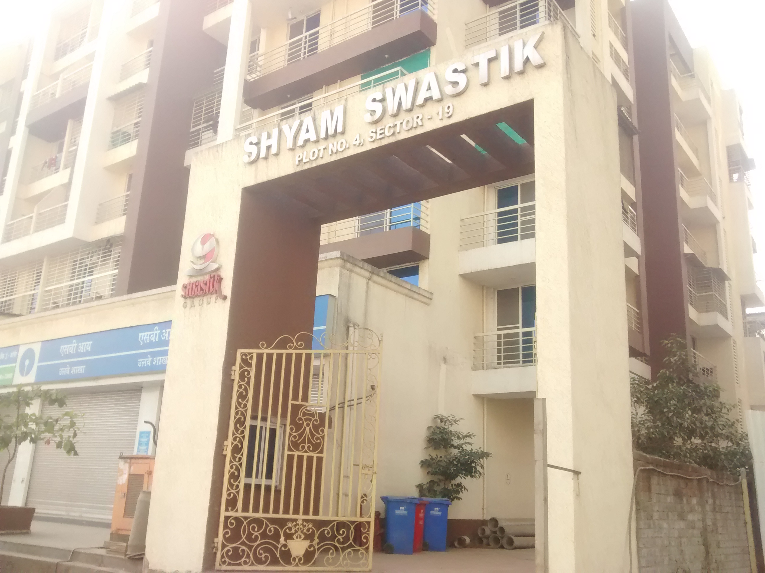 swastik-co-operative-housing-society-mumbai-navi-sector-19-ulwe