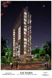 Sairama Commercial Shops Image