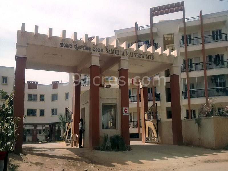 Samhita Rainbow MTB Thubarahalli, Bangalore East Resale Price List, Brochure, Floor Plan