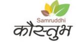 Samruddhi Group Samruddhi Kaustubh Floor Plan - Vikas Nagar, Pune South