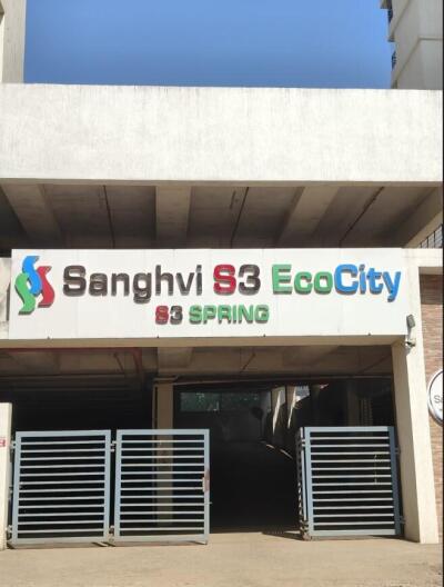 Sanghvi S3  Ecocity Entrance