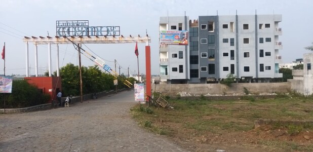 Lunawat Cosmos Site View