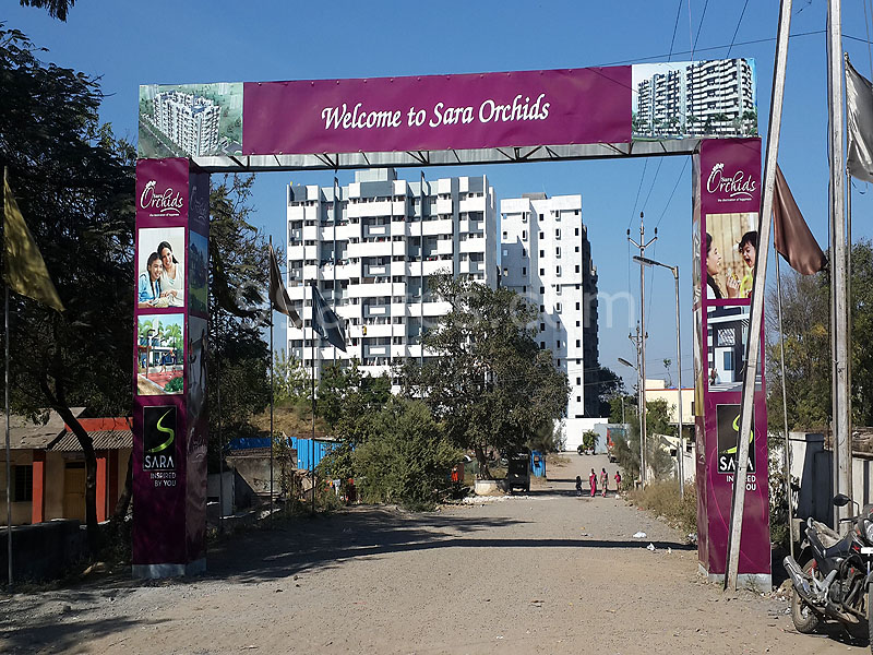 Sara Orchids Entrance