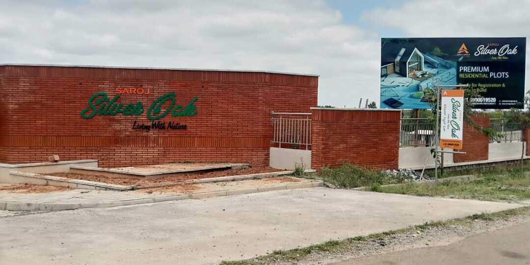 Saroj Silver Oak Malur, Kolar Resale Price List, Brochure, Floor Plan, Location Map & Reviews