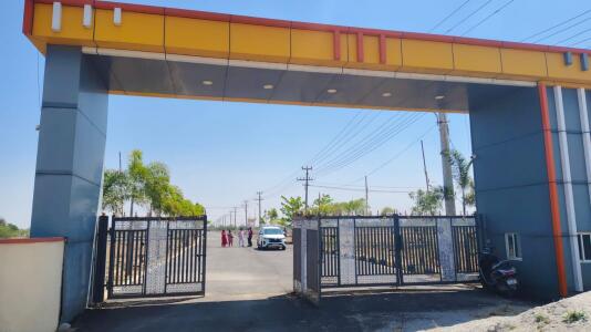 VNG Fortune Highway Entrance