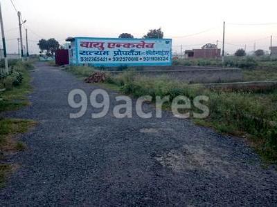 Satyam Vayu Enclave Site View