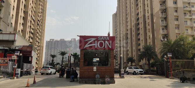 Saya Zion Entrance