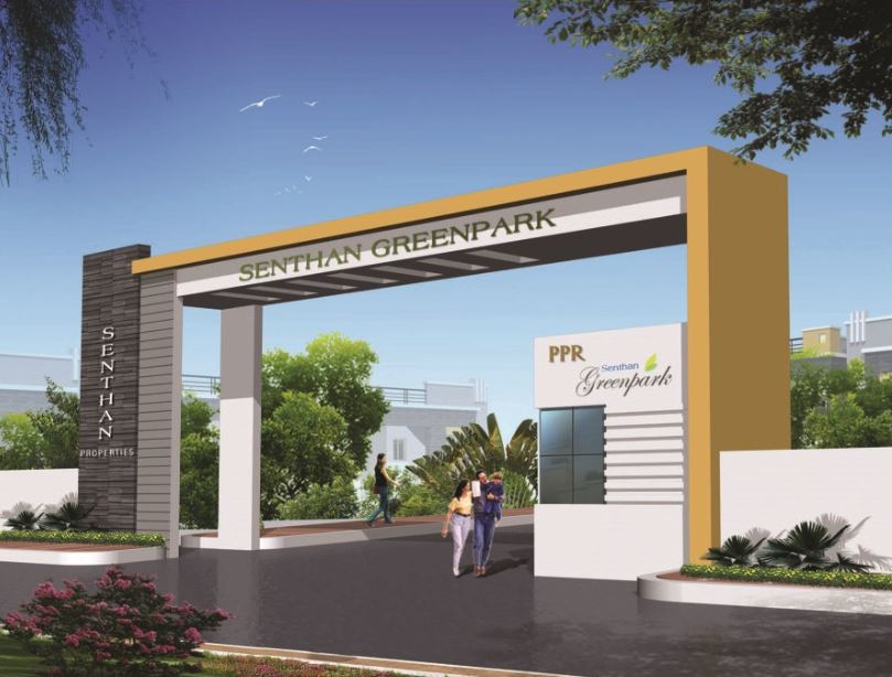 Senthan Greenpark Entrance