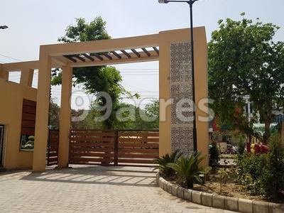 SG Oasis Entrance