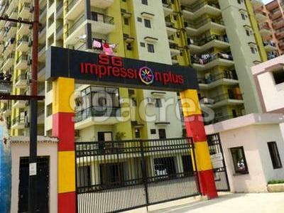 SG Impressions Plus Entrance