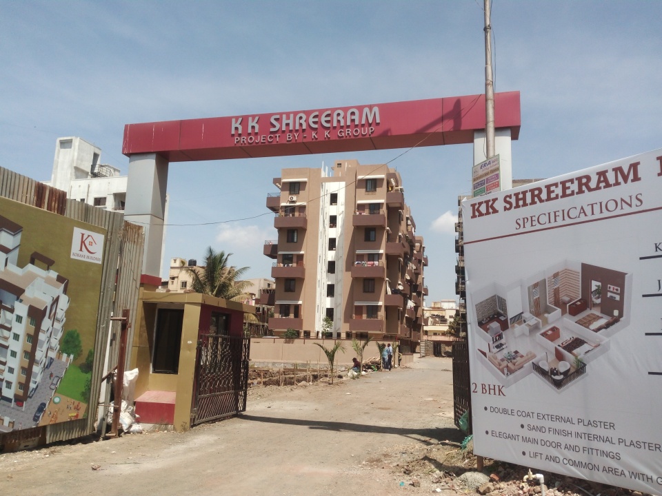 KK Group Pune K K Shreeram Photos - Kalewadi, Pimpri Chinchwad Pictures