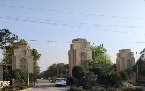 Shalimar Paradise Entrance