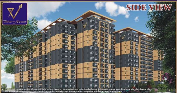 Shervani Victory Tower Elevation