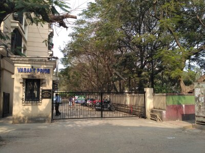 Sheth Vasant Pride Entrance