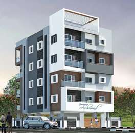 Shivaganga Ashirvad Image