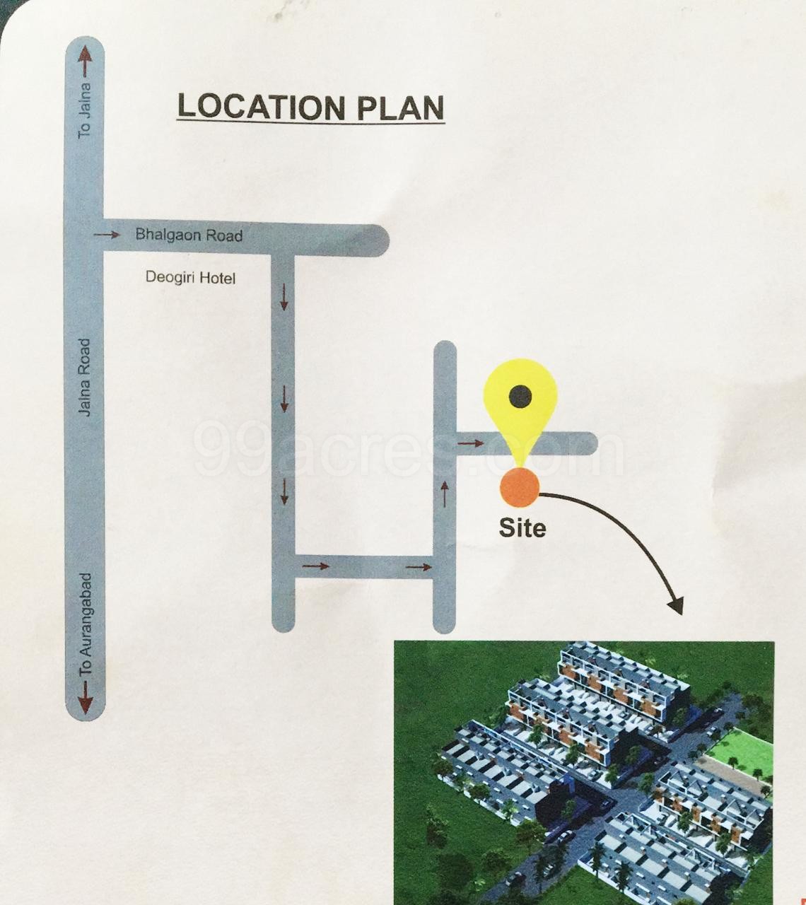 ShivRaj Vasudev Kutumbkum Aurangabad, Shendra MIDC Price List