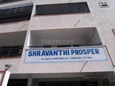 Shravanthi Prosper Image