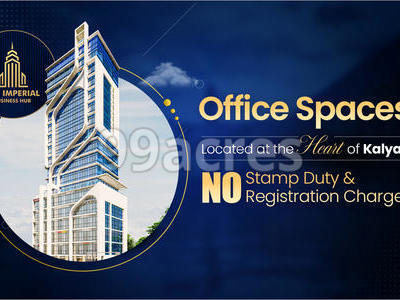The Imperial Business Hub Others Highlights 