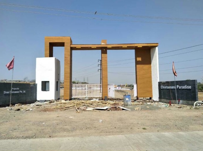 Chintamani Paradise Pune, Uruli Kanchan Resale Price List, Brochure, Floor Plan, Location Map