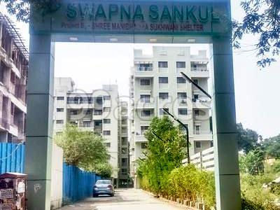 Shree Manibhadra Swapna Sankul Entrance View