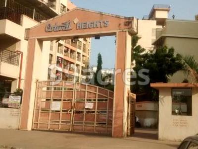 Shree Ostwal Heights Entrance