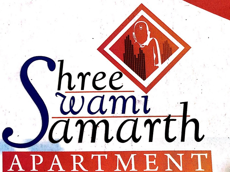 Sumeet Sonawane - Business Owner - Shri Swami Samarth Enterprises | LinkedIn