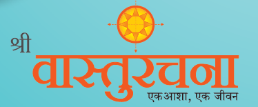 Shree Vasturachana Nandavan Panvel, Navi Mumbai | Price List & Brochure ...