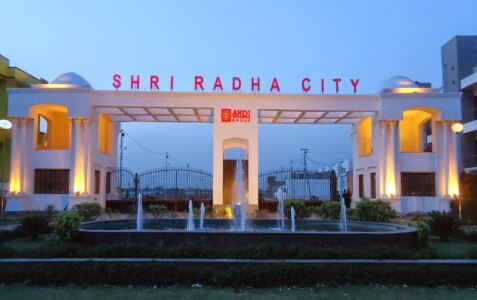 SHRI Radha City Entrance
