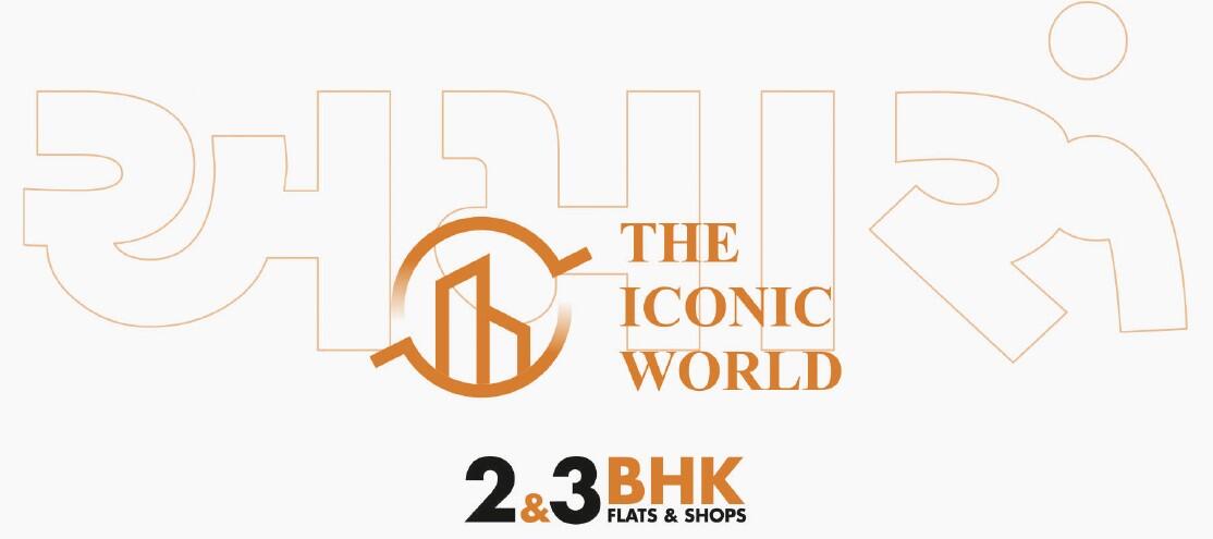 The Iconic World Kangsiyali, Rajkot | Price List & Brochure, Floor Plan ...