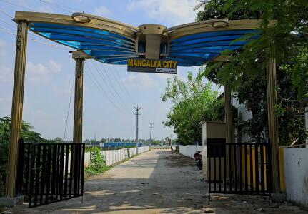Shri Krish Mangalya City Entrance