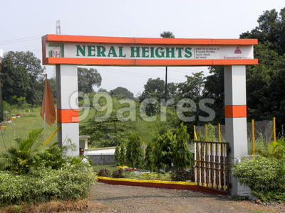 Siddhidhata Neral Heights Entrance