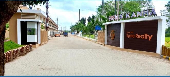 Sigma Kanha Entrance