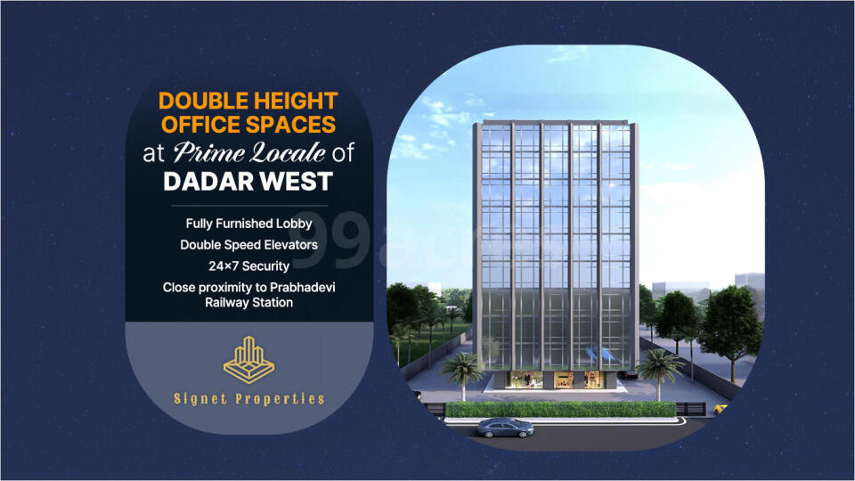 Signet Samarth Annex Dadar, Mumbai South - Invest in Office spaces & Shops