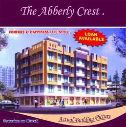 Singhaal The Abberly Crest Project Image