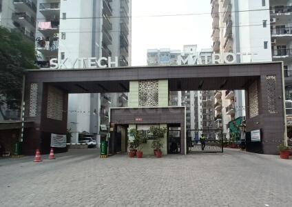 Skytech Matrott Entrance