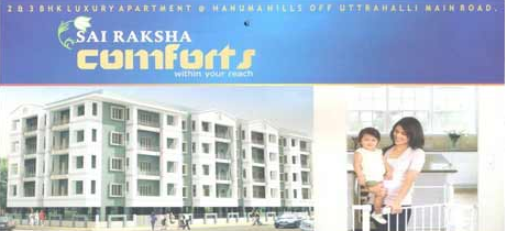 sLV Sai Raksha Comforts Image