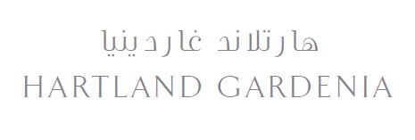 Sobha Hartland Gardenia Dubai