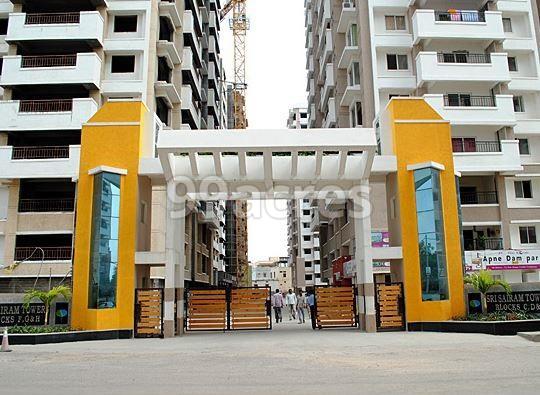 Sri Sairam Towers Entrance