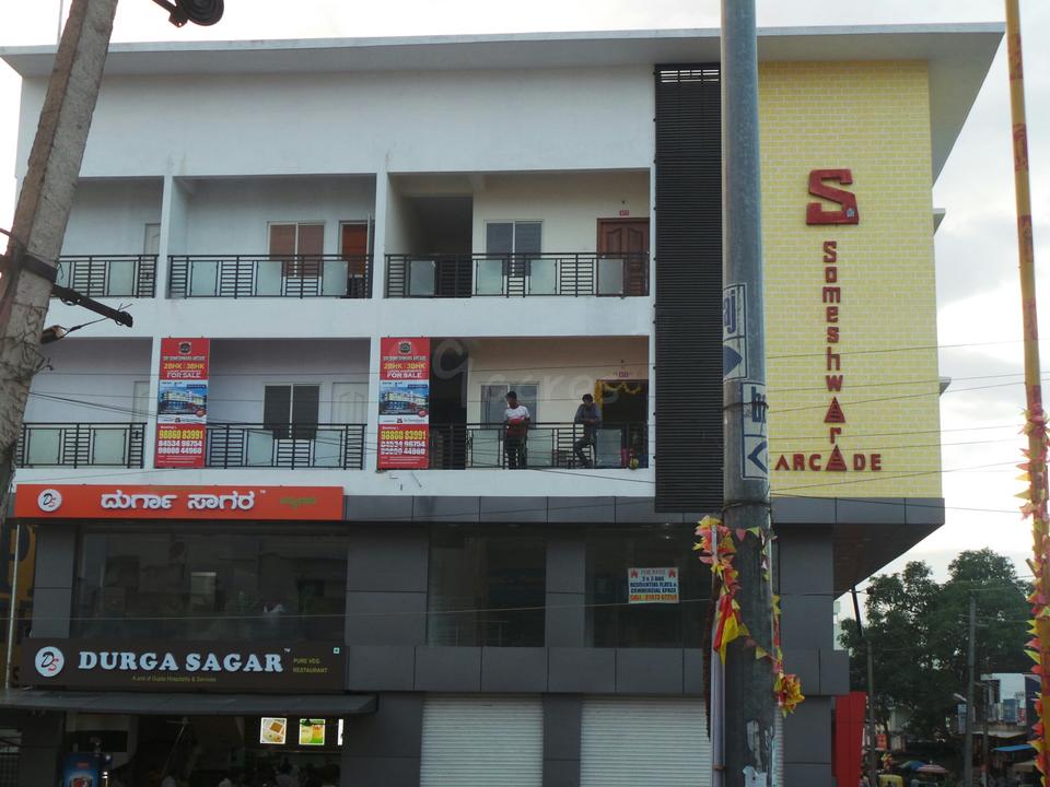 Sri Someshwara Arcade Bangalore West, Govindaraja Nagar Ward Resale