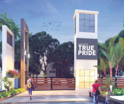 True Pride Entrance