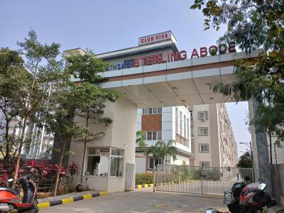 Sri Vathsas Sterling Abode Entrance