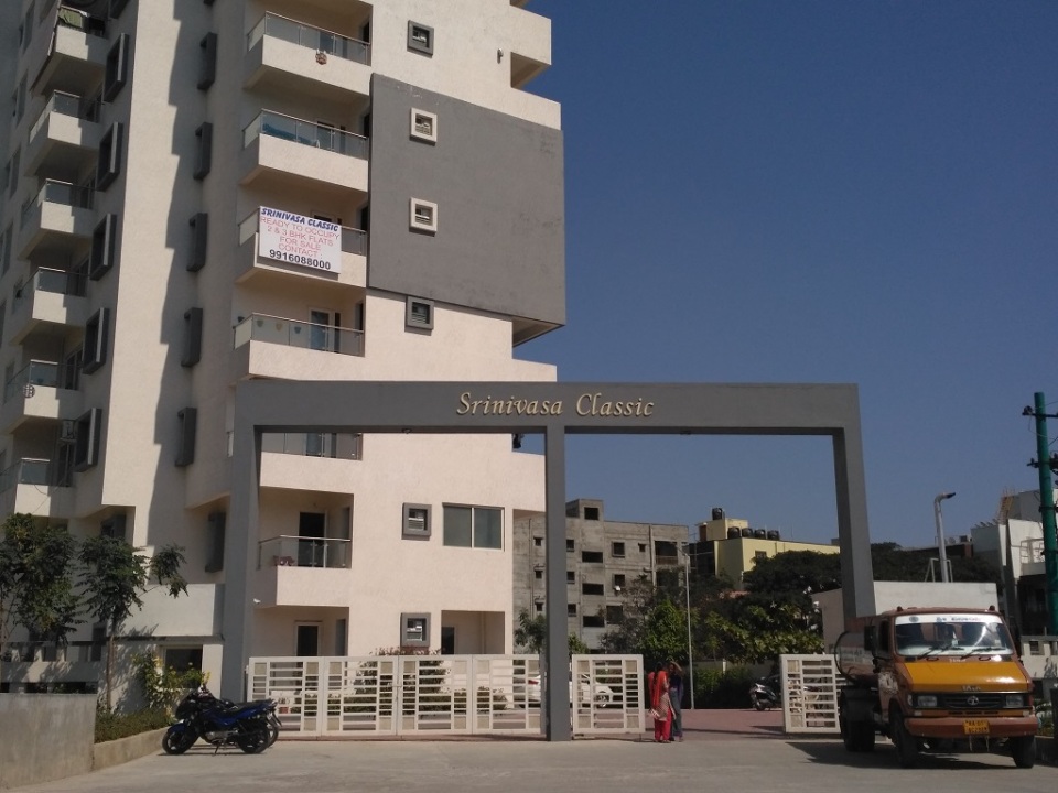 Srinivasa Classic Kaikondrahalli, Bangalore South Resale Price List