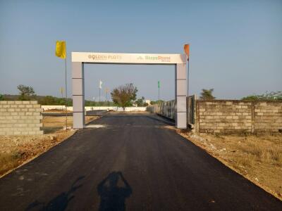 Srinivasa Palms Golden Plots Entrance