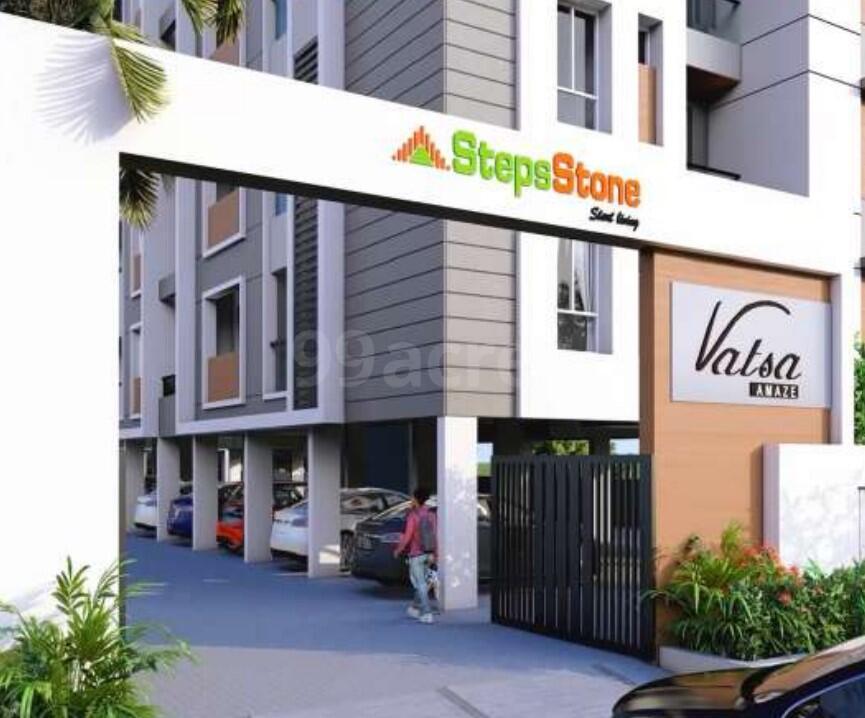 Stepstone Promoters Stepstone Vatsa Amaze Photos - Mangadu, Chennai ...