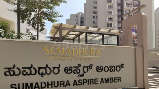 Sumadhura Aspire Amber Entrance