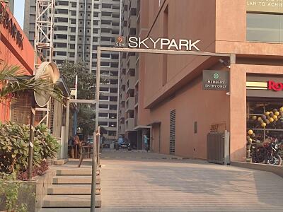 Sun Skypark Entrance