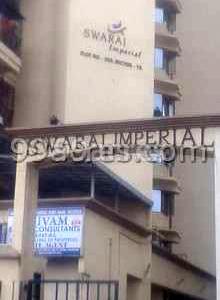 Swaraj Imperial Entrance View